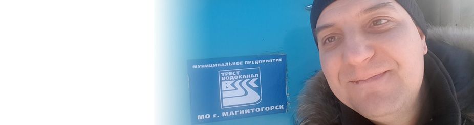 МП 